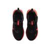 Nike Stellar Ride PS 'Black Cool Grey'