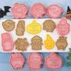 8Pcs/set Halloween Cookie Cutters Pumpkin Ghost Witch Biscuit Mold Cookie Stamps Baking Mold DIY Kitchen Baking Tools