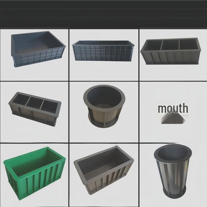 Concrete Test Cube Mold (CN version)