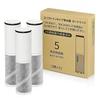 JOYES SFC0002T [JIS Standard Domestic Testing Completed] Water Purifier Cartridge - Equivalent To