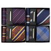 Paisley Men'S Tie Square Cuff Tie Clip Gift Box Set Business Casual Tie Black Gift Box