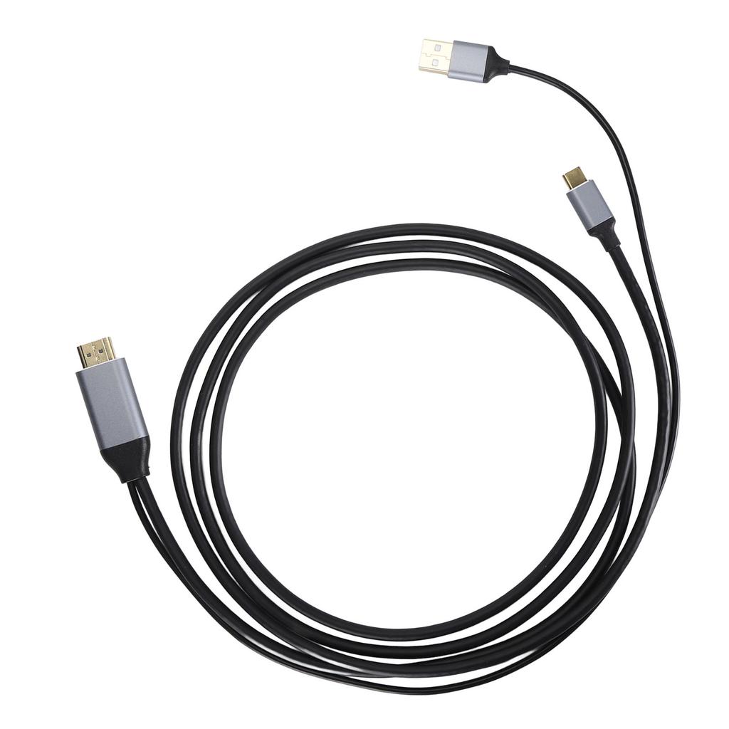 6.6ft HD Multimedia Interface To Type C Adapter Cable 4K At 60Hz 2K At 144Hz 1080P At 60Hz