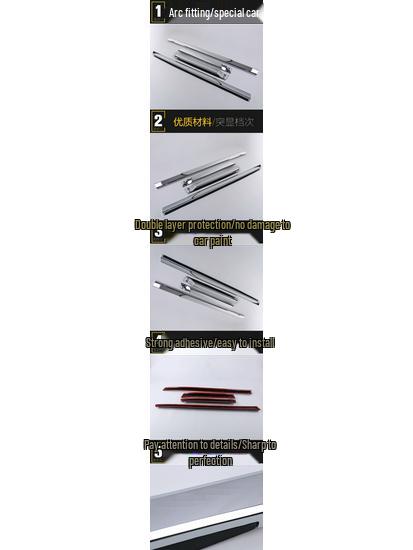 16 Land Cruiser Накладка на дверь Боковая яркая полоса Наклейка на кузов