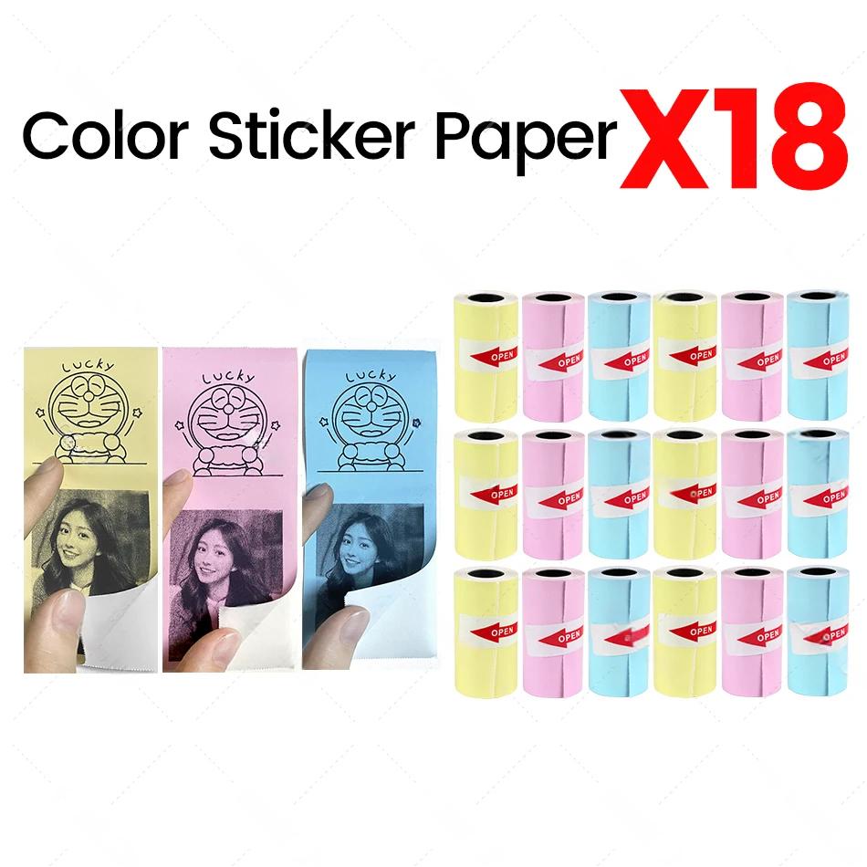 20 рулонов термоклеевой бумаги, 57*30мм, Бумага для мини термопринтера