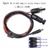1 шт. Солнечный фотоэлектрический кабель для постоянного тока 5,5*2,1 мм мужской кабель постоянного тока удлинительный кабель