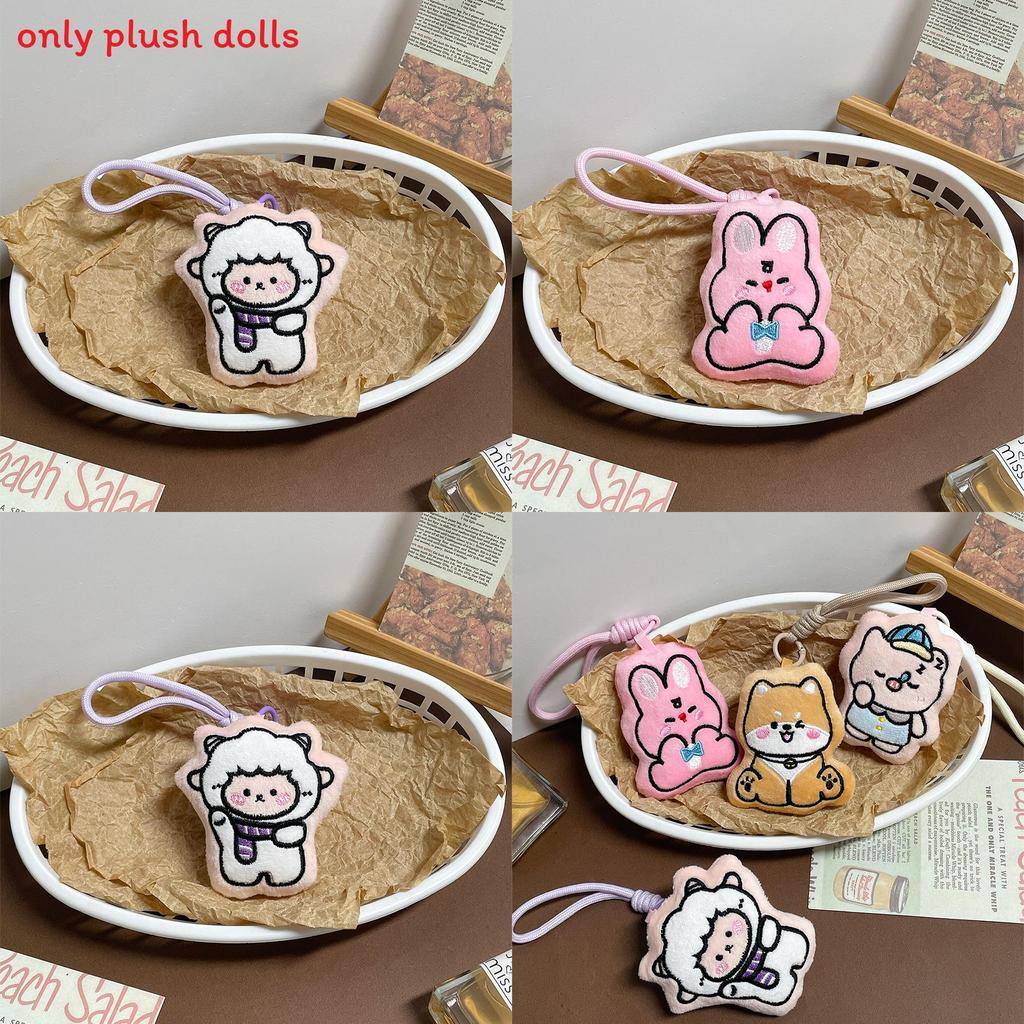 Плюшевый брелок Собака, Свинья и Кролик с набивкой из ПП хлопка для подарка и коллекции