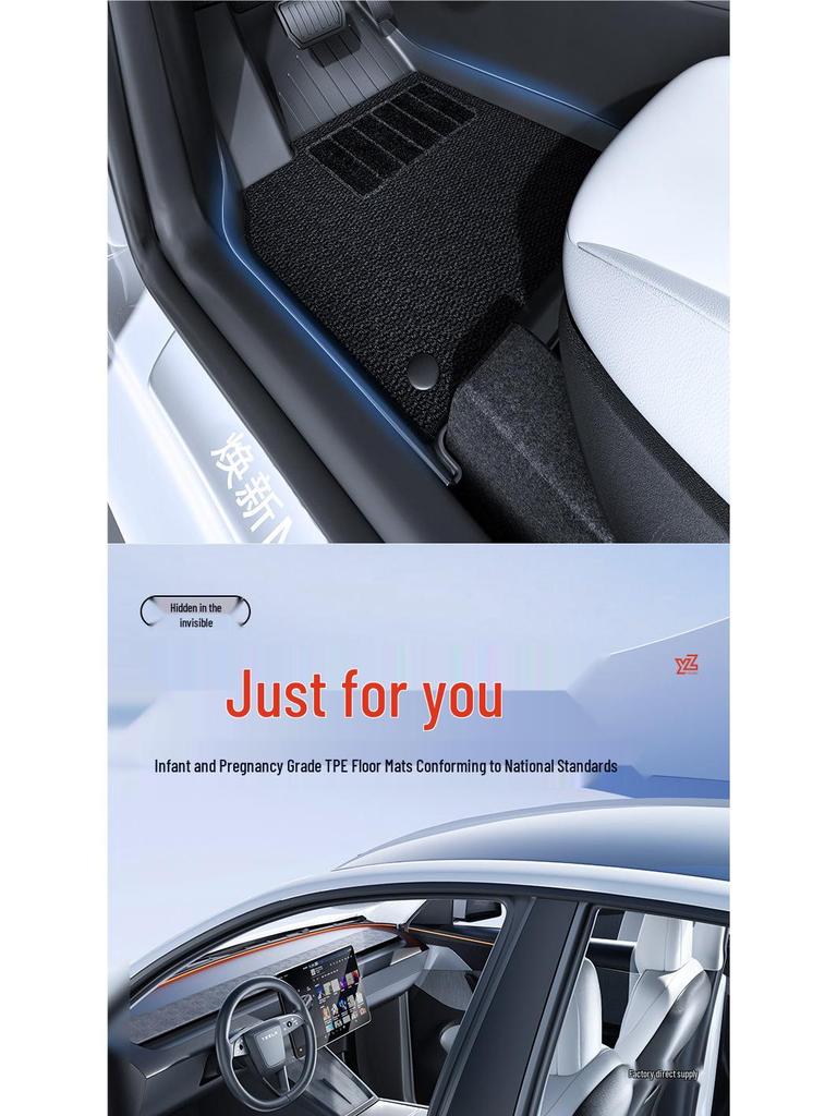 Коврики YZ для Tesla Model 3/Y - Полное покрытие, Автоаксессуары из TPE