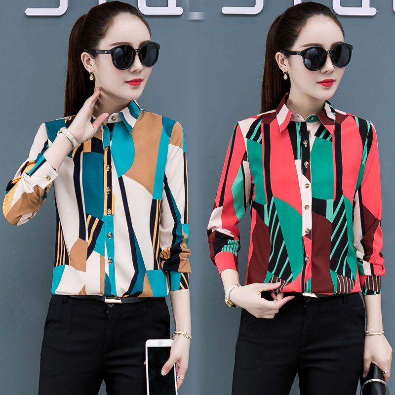 Новинка 2023 года, элегантный топ, женская облегающая рубашка с длинными рукавами в корейском стиле, облегающая нижняя рубашка