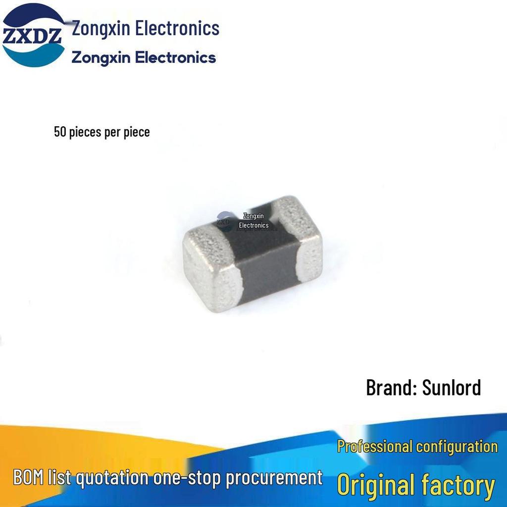 Genuine 0603 SMD 4.7uH Inductor ±10% 15mA (50 pcs)