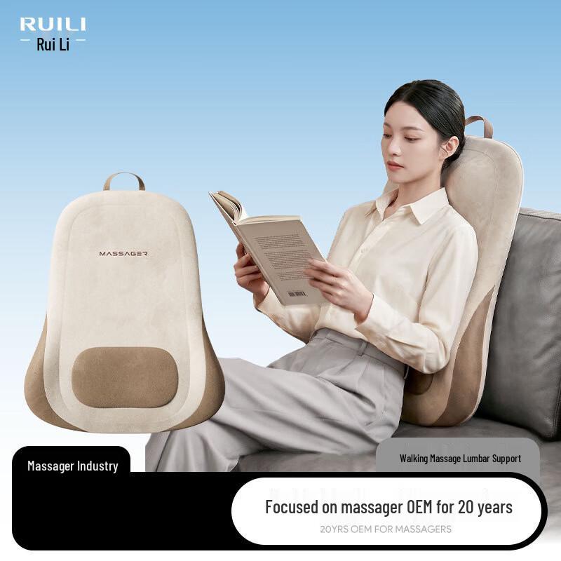 Xiaomoshi Lumbar Massage Cushion CN plug (adapter included)