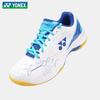 Бадминтонные кроссовки YONEX SHB101CR
