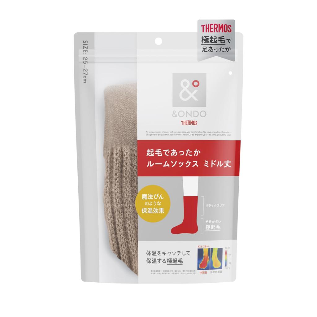 Thermos &ONDO Теплые носки для дома с флисовой подкладкой, средней длины, размер 25-27 см [Все 3 цвета] Защита от холода, Зимние теплые носки