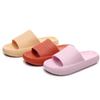 EVA Slides Women Bathroom Shoes Summer Thick Platform Sandals Home Indoor Anti-slip Men Ladies Slippers Outdoor Beach Flip Flops