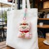 Plush Lion Dance Keychain Chinese Style Cartoon Animal Pendant Traditional Lion Dance Bag Charm New Year Gifts for Women Girls
