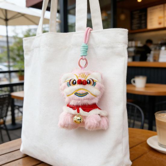 Plush Lion Dance Keychain Chinese Style Cartoon Animal Pendant Traditional Lion Dance Bag Charm New Year Gifts for Women Girls