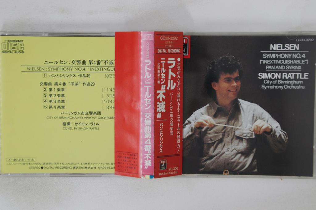 CD NIELSEN, RATTLE - Symphony No.4 Inextinguishable CC333292 EMI Japan Obi Classical Used