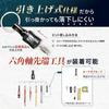 На George Setagaya Bit TOOL 6 бит 2 карабина 2 адаптера для ключей Пластик Резина Ударные сверла [Особенность База Токоро] Держатель, Вытягиваемый тип, ЗОНА,