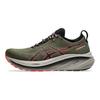 Asics Кроссовки Gel Nimbus 26 TR Nature Bathing - Red Snapper Unisex, зеленые, 1011B849-300
