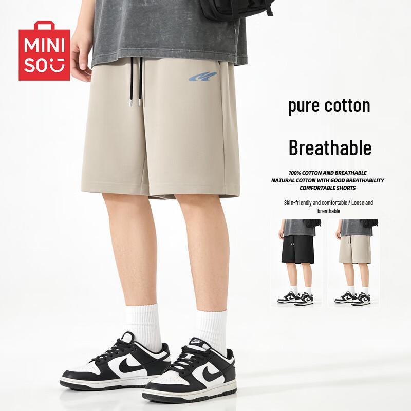 MINISO Мужские спортивные шорты из чистого хлопка