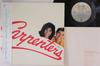 LP Пластинка CARPENTERS - Yesterday Once More AMP25003 A&M 1981 Япония Оби Поп Б/У