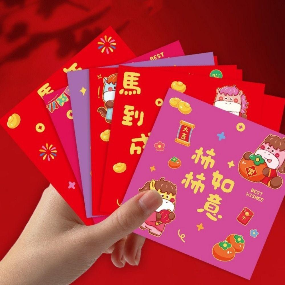 6Pcs Paper 2026 Horse Year Money Envelope Cartoon Chinese Style New Year Red Envelope Traditional Best Wishes Lucky Red Pockets