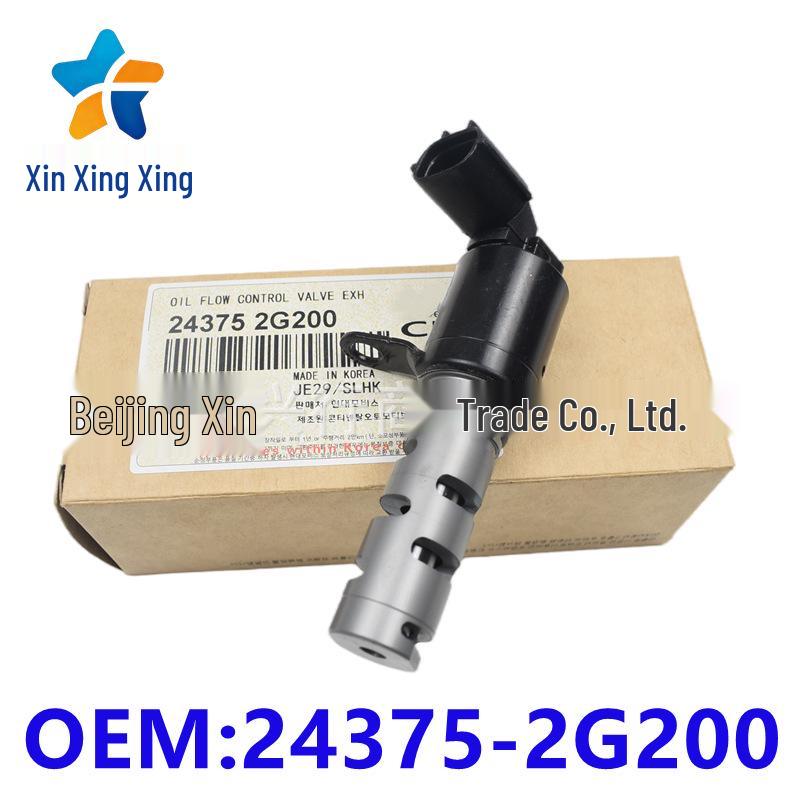 24375-2G200 Engine Oil Control Solenoid Valve for Hyundai Kia Vehicles