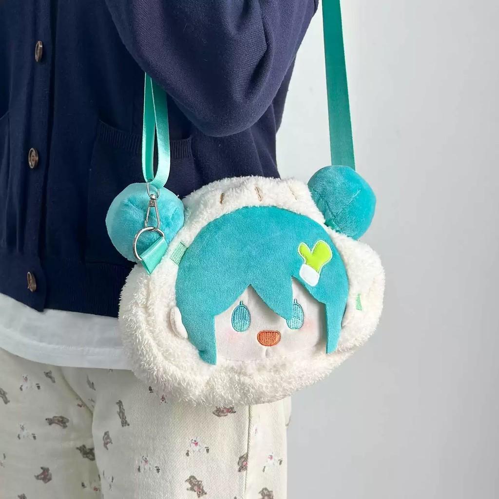 Meatball Hatsune Miku Head Cartoon Pattern Soft Plush Backpack Travel Casual