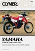 Книга Yam Xt600 & Tt60 83-89