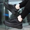 Running Shoes Men's New Spring and Autumn Fashion Casual Sports Shoes Thick-soled Wear-resistant, Lightweight and Comfortable Men's Shoes