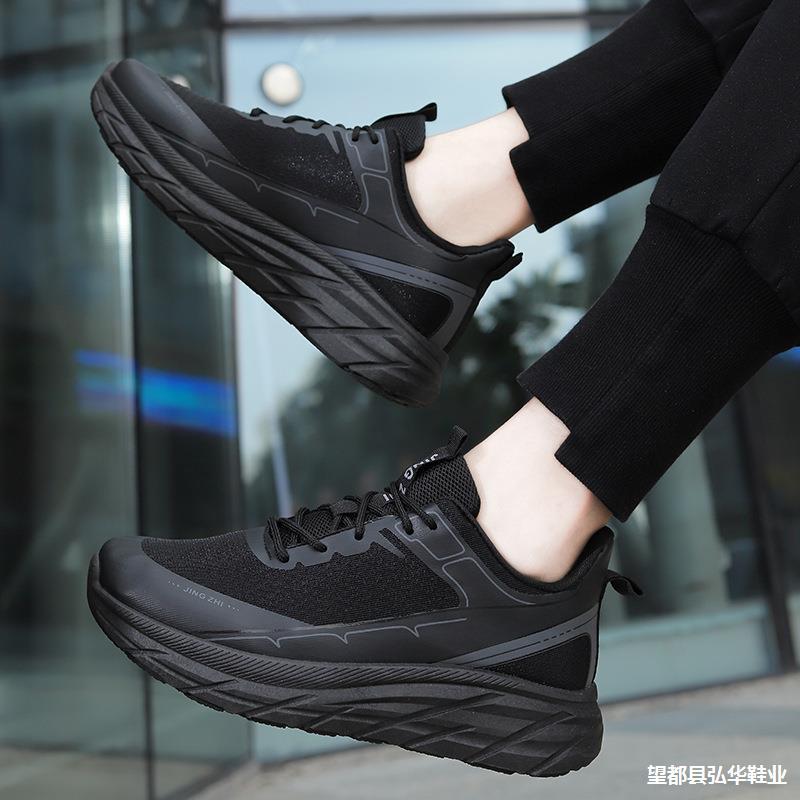 Running Shoes Men's New Spring and Autumn Fashion Casual Sports Shoes Thick-soled Wear-resistant, Lightweight and Comfortable Men's Shoes