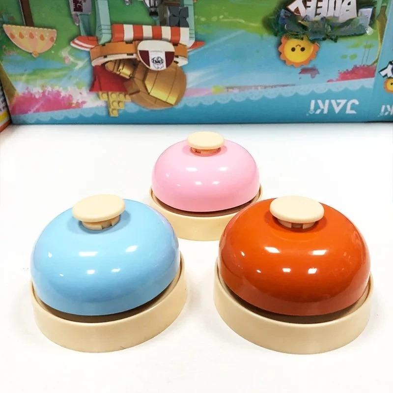 Многофункциональный ручной пресс-колокольчик - Отлично подходит для объявления о приеме пищи, привлечения внимания, настольные игрушки-пазлы, детская настольная игра для сражений