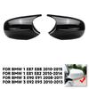 Для BMW E90 E91 2005-2011 E92 E93 2006-2013 Накладка на боковое зеркало заднего вида Крышка зеркала крыла E81 E82 E88 E87 E88 Автоаксессуары