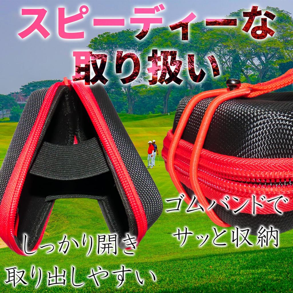 Универсальный футляр для дальномера для гольфа, жесткий футляр, чехол для хранения, лазерный дальномер, сумка для гольфа, легкое снаряжение для гольфа