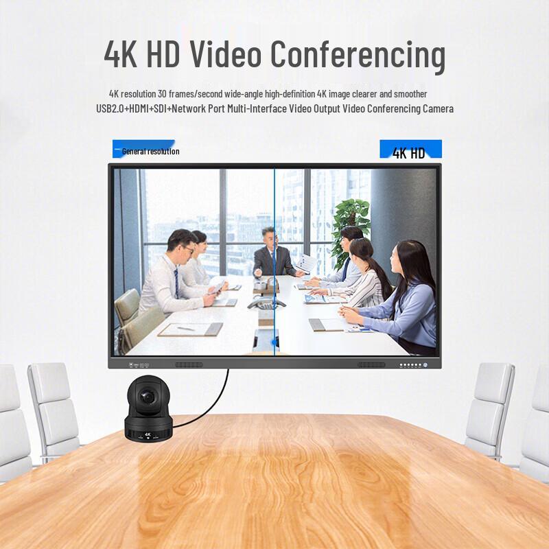 HOSODO 4K UHD 12x Zoom Video Conference Camera (CN version)