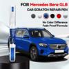 Автомобиль для эксклюзивного использования Для Mercedes Benz GLB 2019-2025 X247 Ремонтная ручка для краски Подкраска Удаление царапин Сделай сам Автоаксессуары