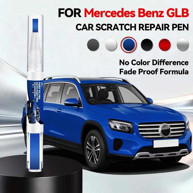 Автомобиль для эксклюзивного использования Для Mercedes Benz GLB 2019-2025 X247 Ремонтная ручка для краски Подкраска Удаление царапин Сделай сам Автоаксессуары