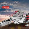 1186pcs Military Chinese J-15 Carrier Fighter Aircraft Flying Shark Model Building Blocks Plane Bricks for Children Boy Toy Gift
