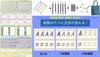Вы можете практиковаться снова и снова. Обводка 3 дельфинов. Обратно. Хирагана. Катакана. Алфавит. Умножение. Сложение. Числа. Лист упражнений по обводке мизо.