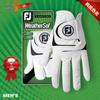 Men's Breathable Sheepskin Non-Slip Golf Gloves - Wear-Resistant, for Both Hands