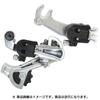 SHIMANO 524 00371 [rd Ty21b Gs Задний переключатель Кронштейн Reverse Claw Silver]