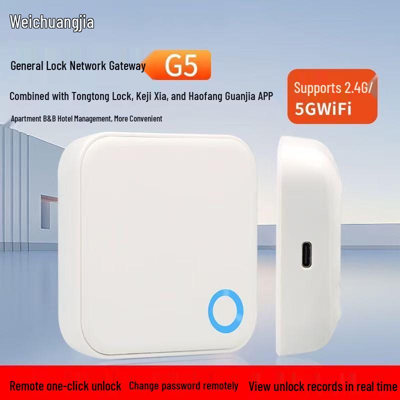 G2G3POE Smart Gateway & Bluetooth Lock with Tech APP Integration