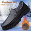 Мужские большие кожаные туфли в стиле business casual без шнуровки с мягкой подошвой и бархатной подкладкой на осень