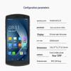 UROVO CT58C Android Handheld Data Collector
