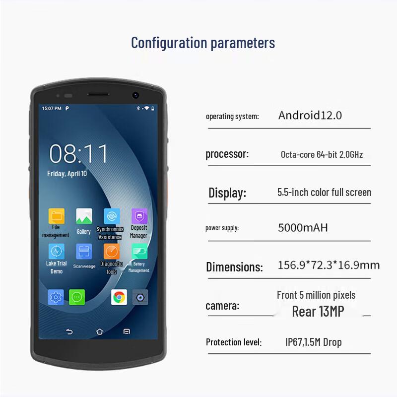 UROVO CT58C Android Handheld Data Collector