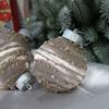 9Pcs 8cm Silk Line Wrapped Foam Ball Christmas Tree Ornament Xmas Party Hanging Decor