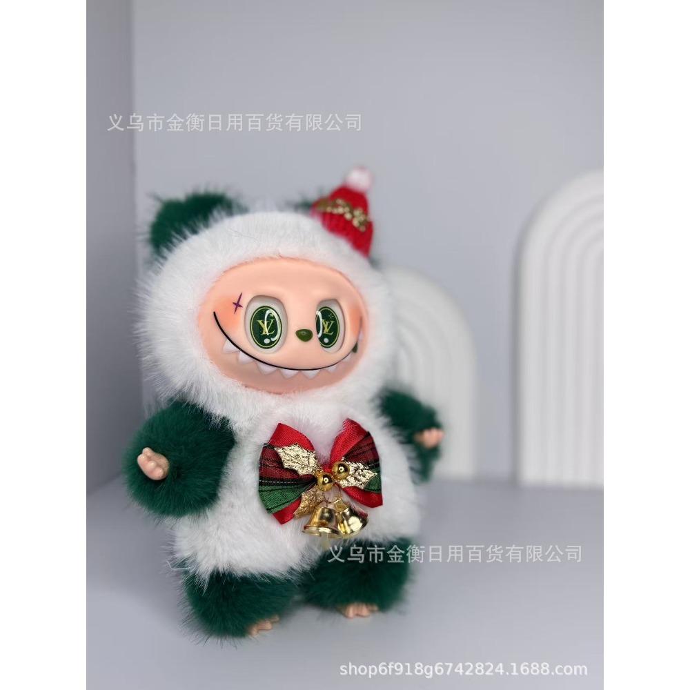 Change Baby Series Winter Bag High Quality Doll Doll Plush Doll