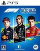 Цифровые обои F1 2021 из-за истечения срока действия PS5 Недоступны/непригодны для использования -