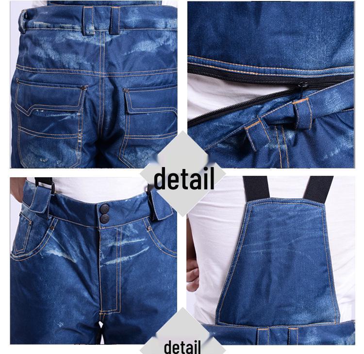 Windproof Waterproof Jeans-Style Ski Pants: Thick, Warm, and Wear-Resistant Cotton Fabric.