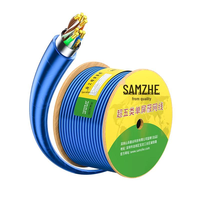 SAMZHE Сетевой кабель Ethernet