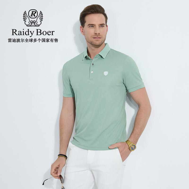 Men's Mulberry Silk Short-Sleeved Polo Shirt